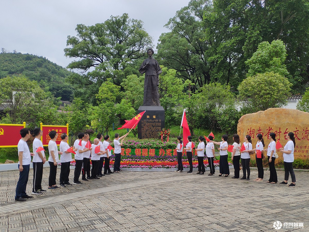 獻(xiàn)禮建黨百年| 唱支山歌給黨聽(tīng)，堅(jiān)定不移跟黨走