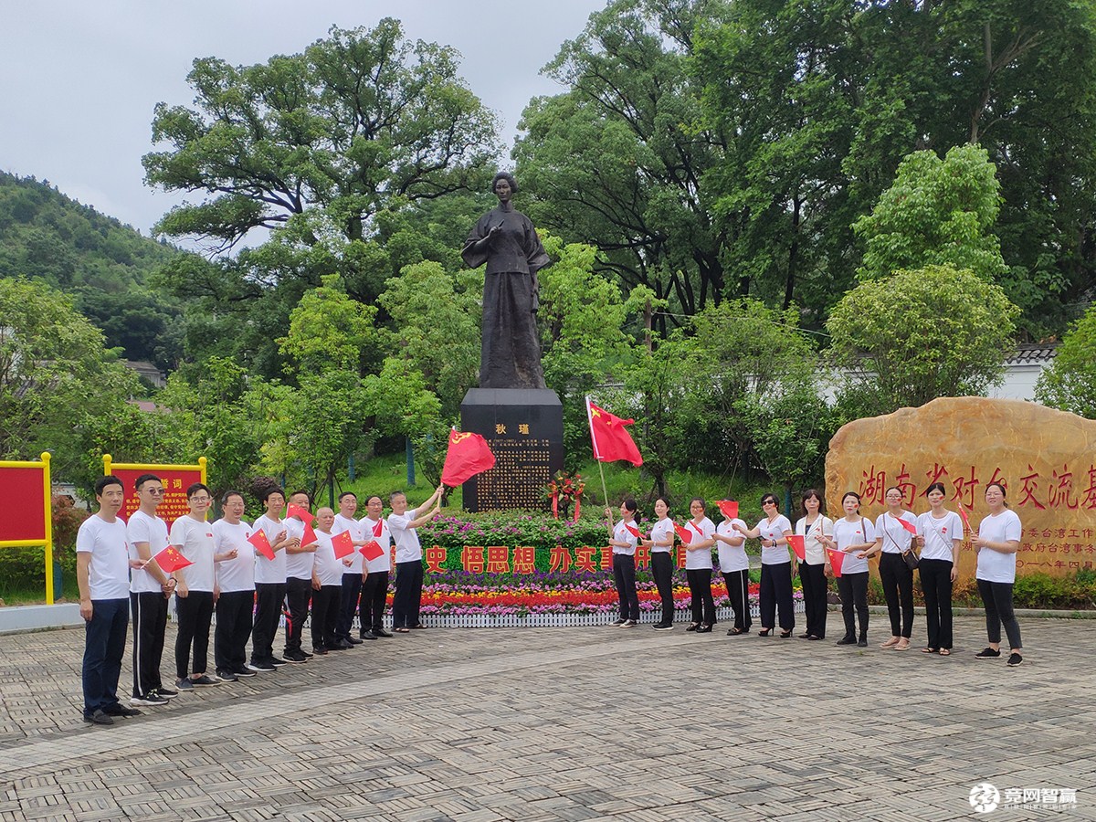 獻(xiàn)禮建黨百年| 唱支山歌給黨聽(tīng)，堅(jiān)定不移跟黨走